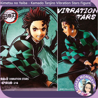 Kamado Tanjiro Vibration Stars Figure