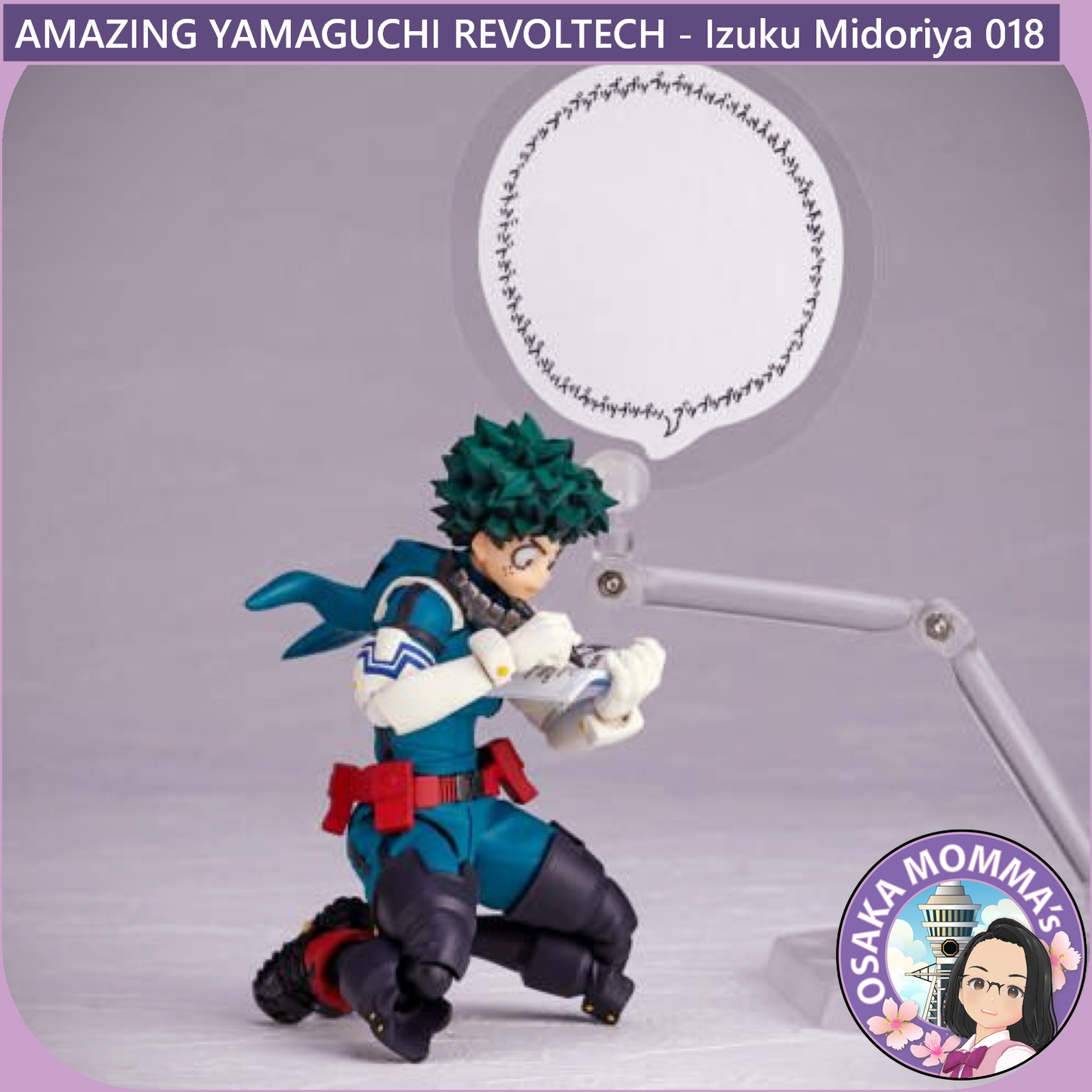 Amazing Yamaguchi Revoltech - Izuku Midoriya 018