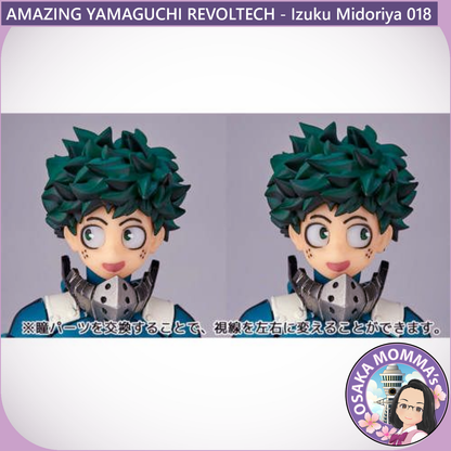 Amazing Yamaguchi Revoltech - Izuku Midoriya 018