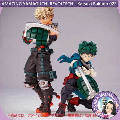 Amazing Yamaguchi Revoltech - Katsuki Bakugo 022