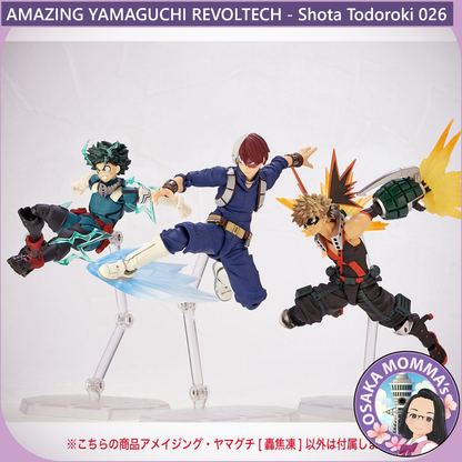 Amazing Yamaguchi Revoltech - Shoto Todoroki 026