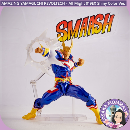 Amazing Yamaguchi Revoltech - All Might 019EX Shiny Color Ver.