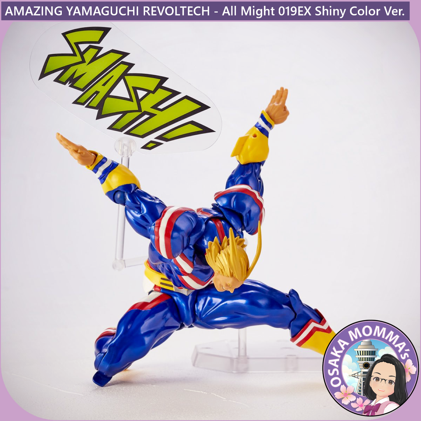 Amazing Yamaguchi Revoltech - All Might 019EX Shiny Color Ver.