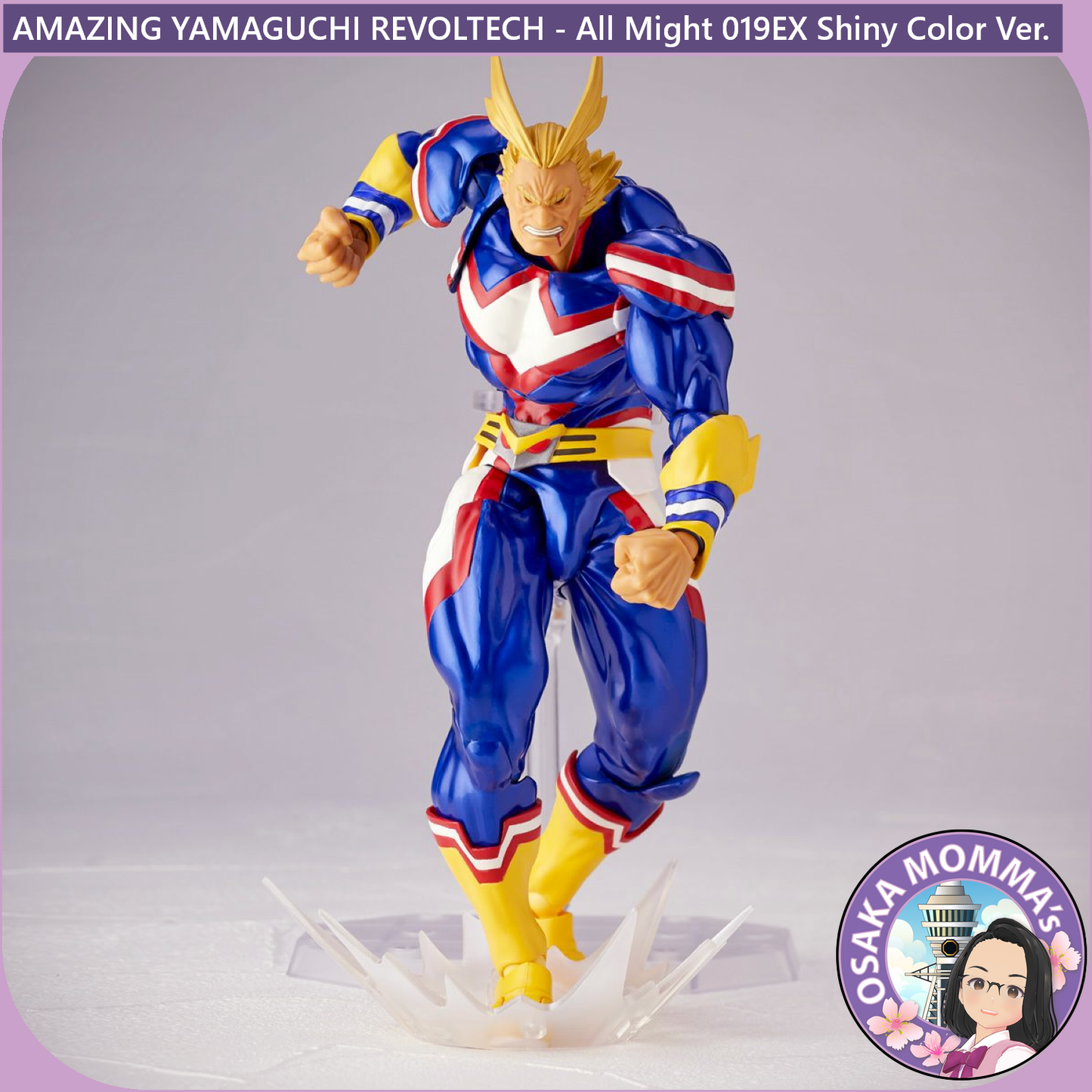 Amazing Yamaguchi Revoltech - All Might 019EX Shiny Color Ver.