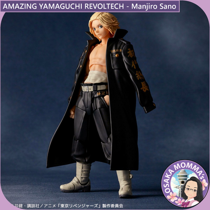 Amazing Yamaguchi Revoltech - Manjiro Sano