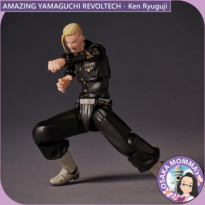 Amazing Yamaguchi Revoltech - Ken Ryuguji