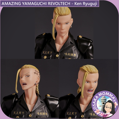 Amazing Yamaguchi Revoltech - Ken Ryuguji