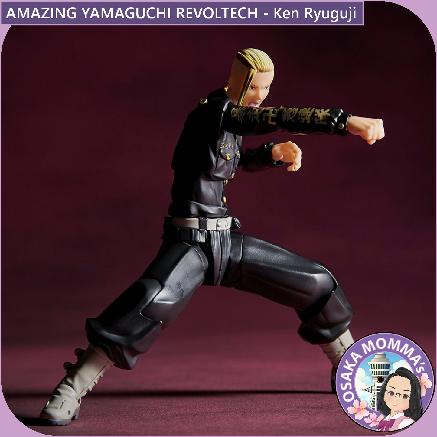 Amazing Yamaguchi Revoltech - Ken Ryuguji