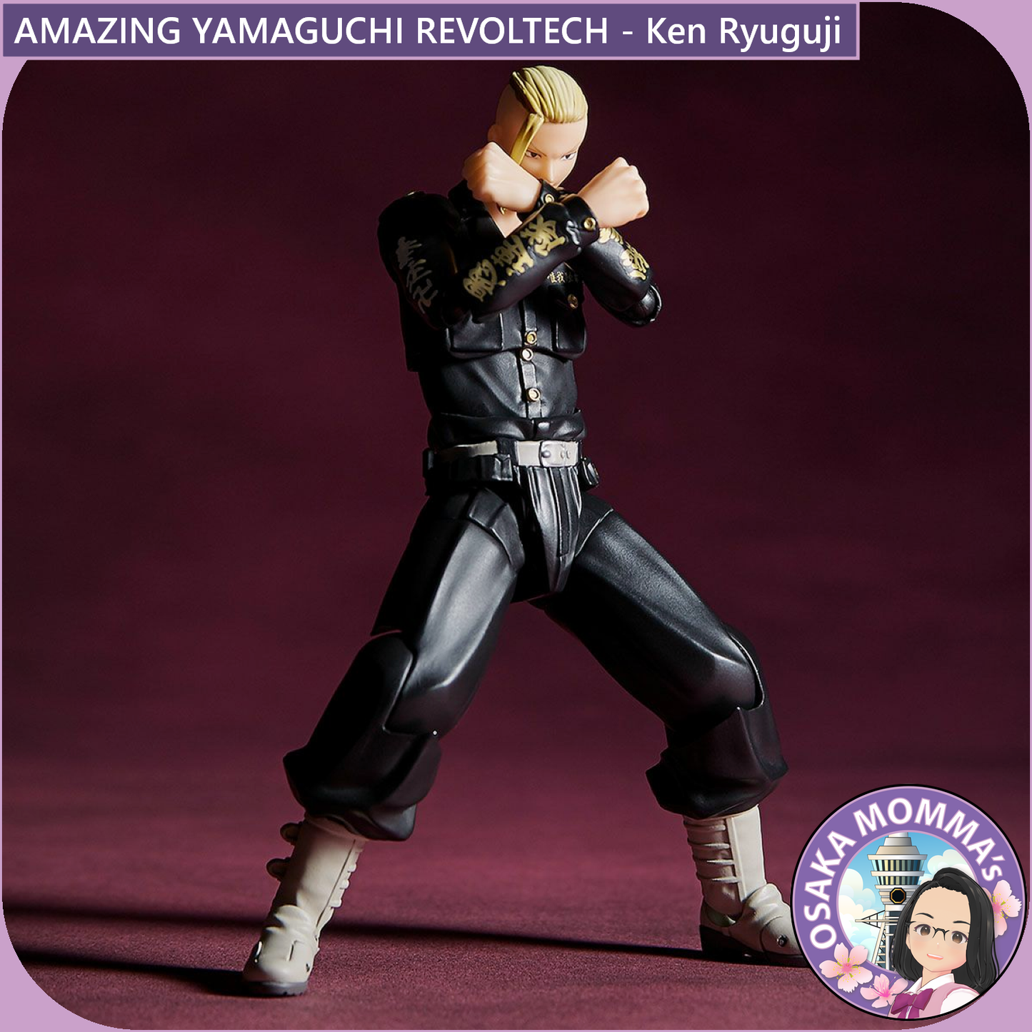 Amazing Yamaguchi Revoltech - Ken Ryuguji