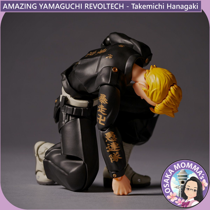 Amazing Yamaguchi Revoltech - Takemichi Hanagaki