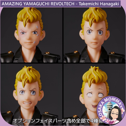 Amazing Yamaguchi Revoltech - Takemichi Hanagaki