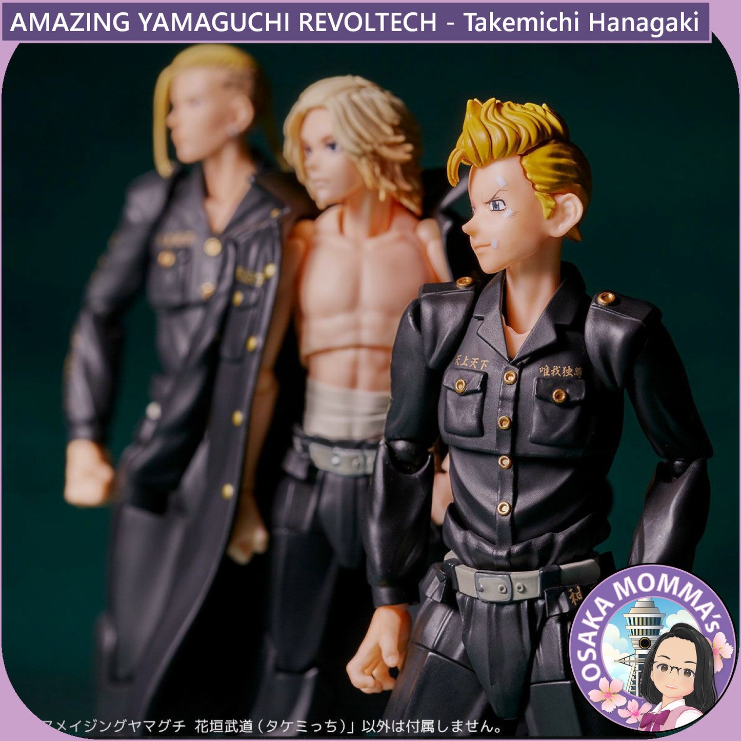 Amazing Yamaguchi Revoltech - Takemichi Hanagaki