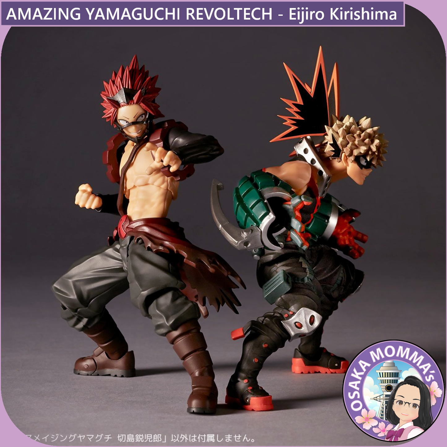 Amazing Yamaguchi Revoltech - Eijiro Kirishima