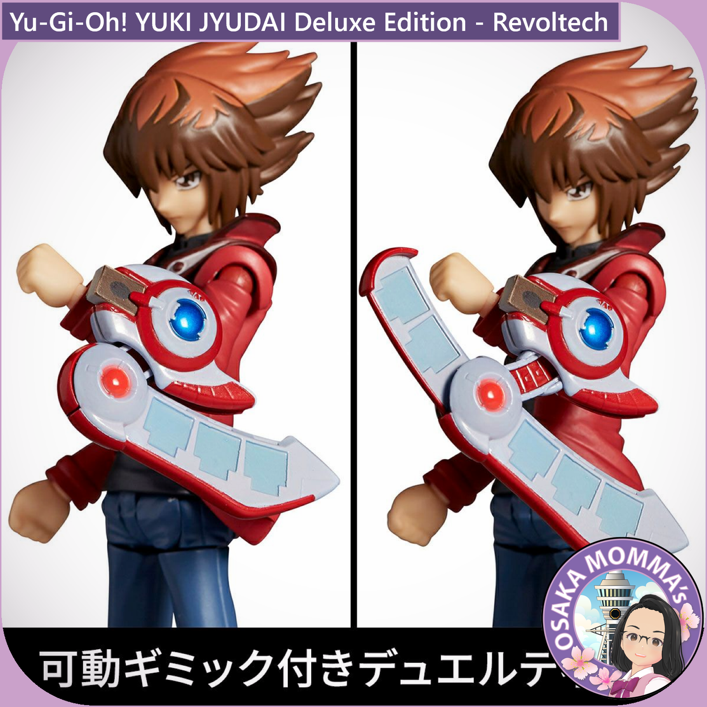 Yu-Gi-Oh! YUKI JYUDAI Deluxe Edition - Revoltech