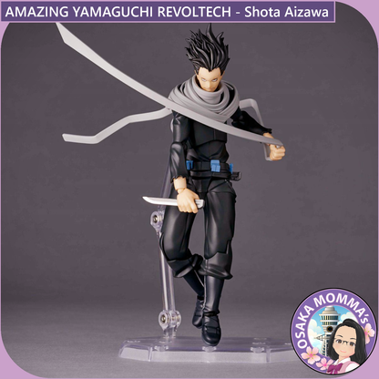 Amazing Yamaguchi Revoltech - Shota Aizawa