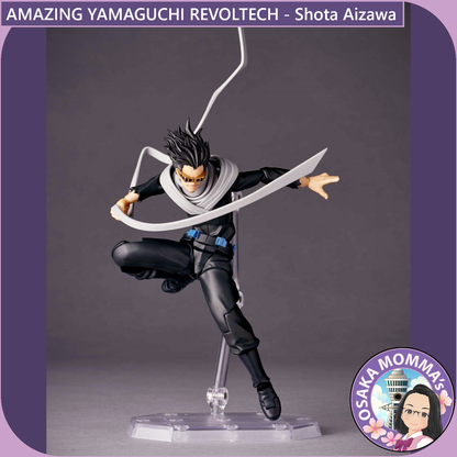 Amazing Yamaguchi Revoltech - Shota Aizawa