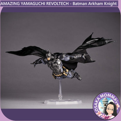 Amazing Yamaguchi Revoltech - Batman Arkham Knight