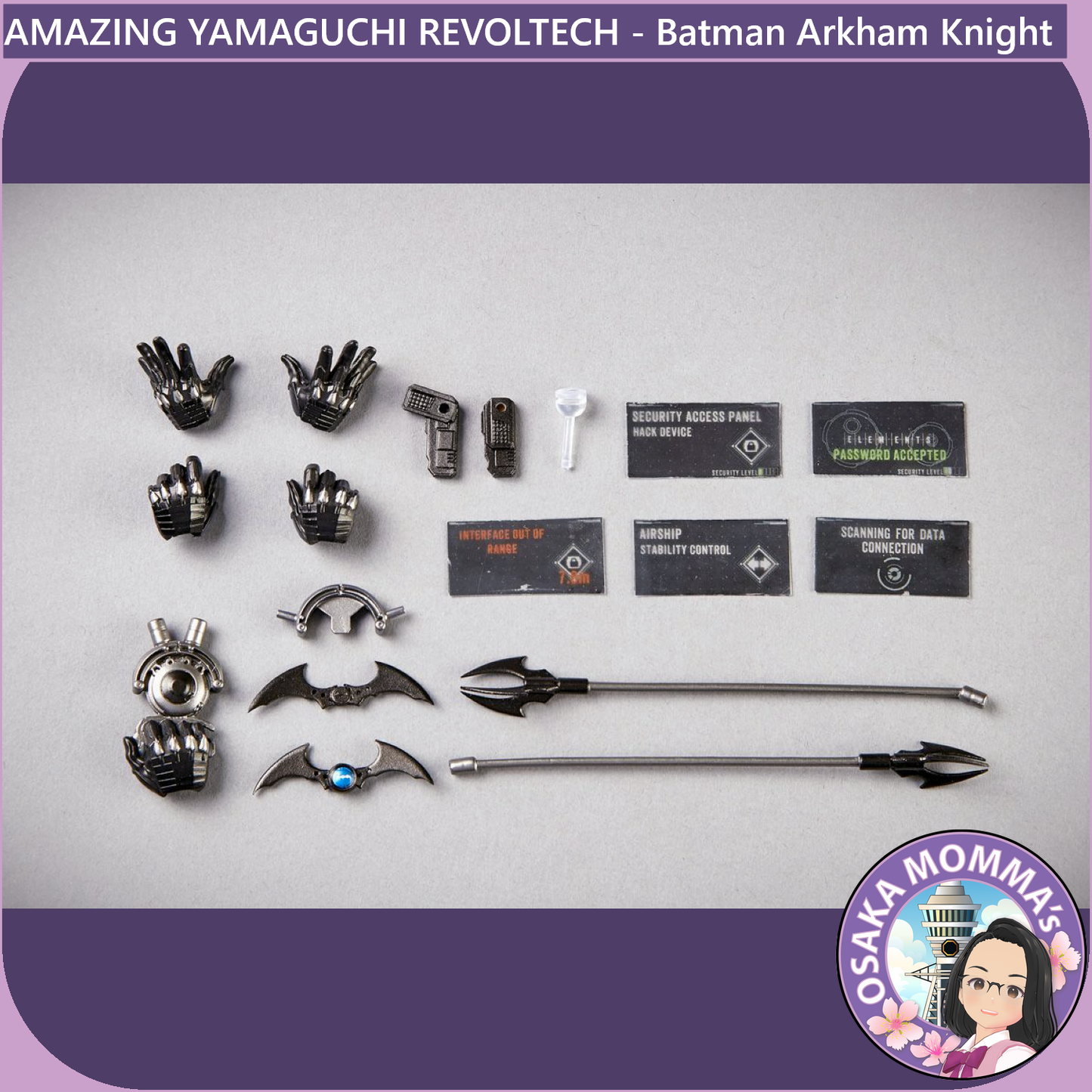 Amazing Yamaguchi Revoltech - Batman Arkham Knight