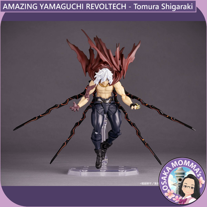 Amazing Yamaguchi Revoltech - Tomura Shigaraki