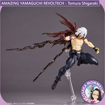 Amazing Yamaguchi Revoltech - Tomura Shigaraki