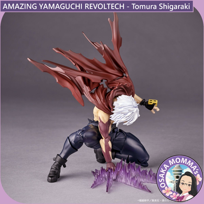 Amazing Yamaguchi Revoltech - Tomura Shigaraki