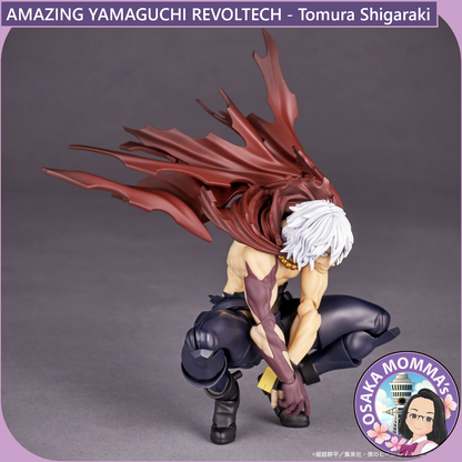 Amazing Yamaguchi Revoltech - Tomura Shigaraki