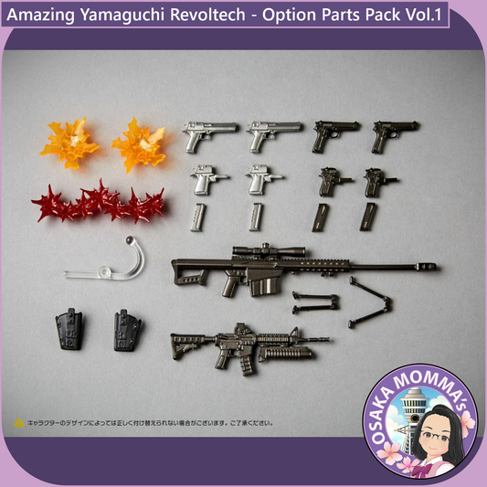 Amazing Yamaguchi Revoltech - Option Parts Pack Vol.1