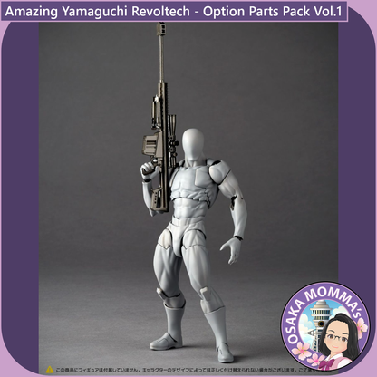 Amazing Yamaguchi Revoltech - Option Parts Pack Vol.1