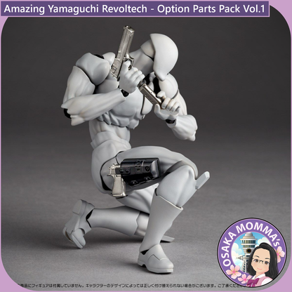 Amazing Yamaguchi Revoltech - Option Parts Pack Vol.1