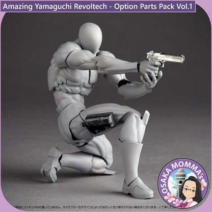 Amazing Yamaguchi Revoltech - Option Parts Pack Vol.1