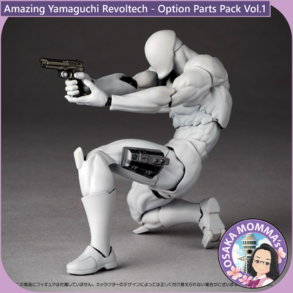 Amazing Yamaguchi Revoltech - Option Parts Pack Vol.1