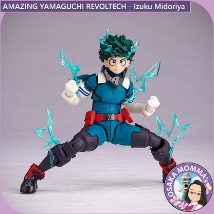 Amazing Yamaguchi Revoltech - 【Reissue】Izuku Midoriya