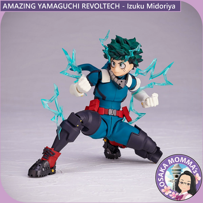 Amazing Yamaguchi Revoltech - 【Reissue】Izuku Midoriya