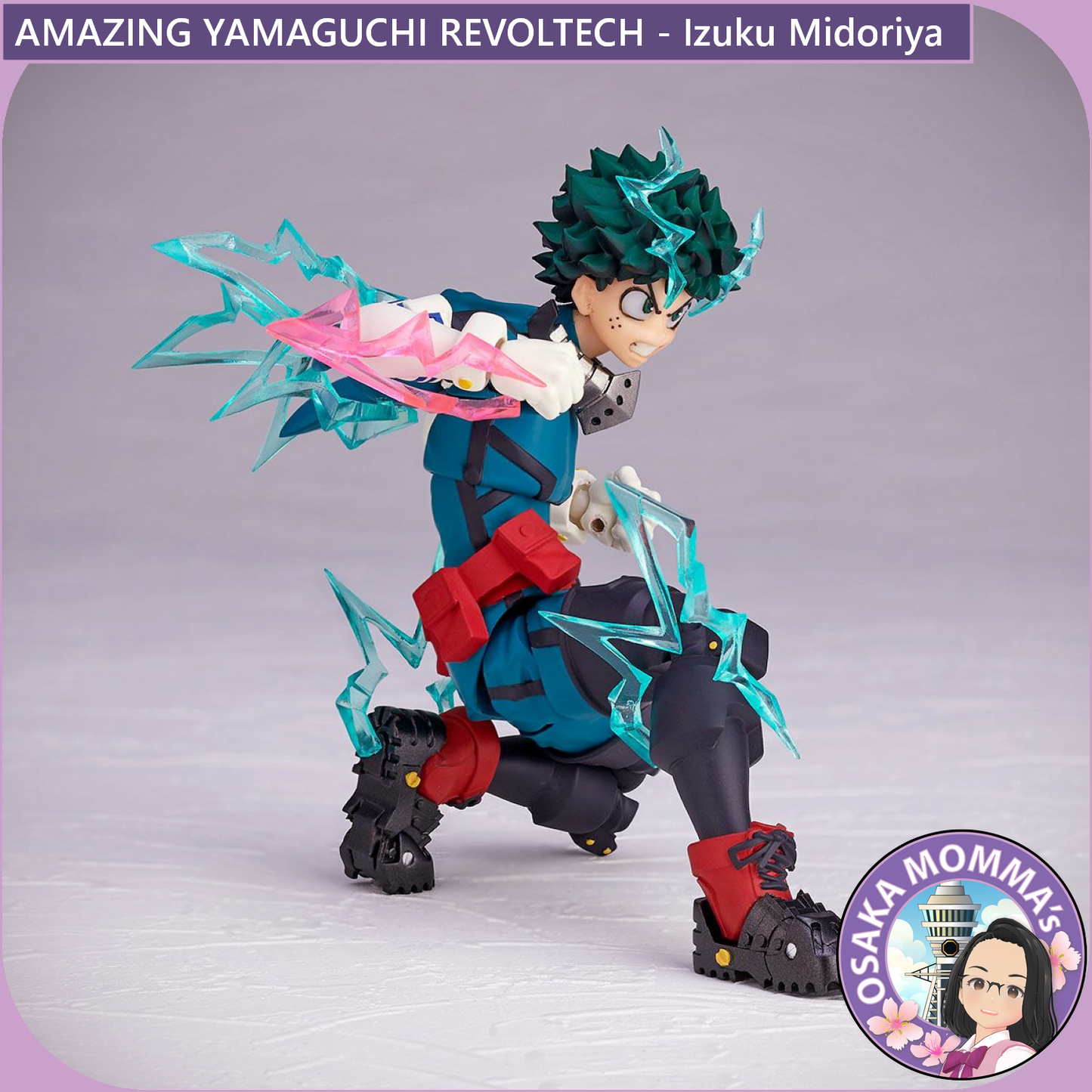 Amazing Yamaguchi Revoltech - 【Reissue】Izuku Midoriya