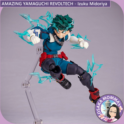 Amazing Yamaguchi Revoltech - 【Reissue】Izuku Midoriya