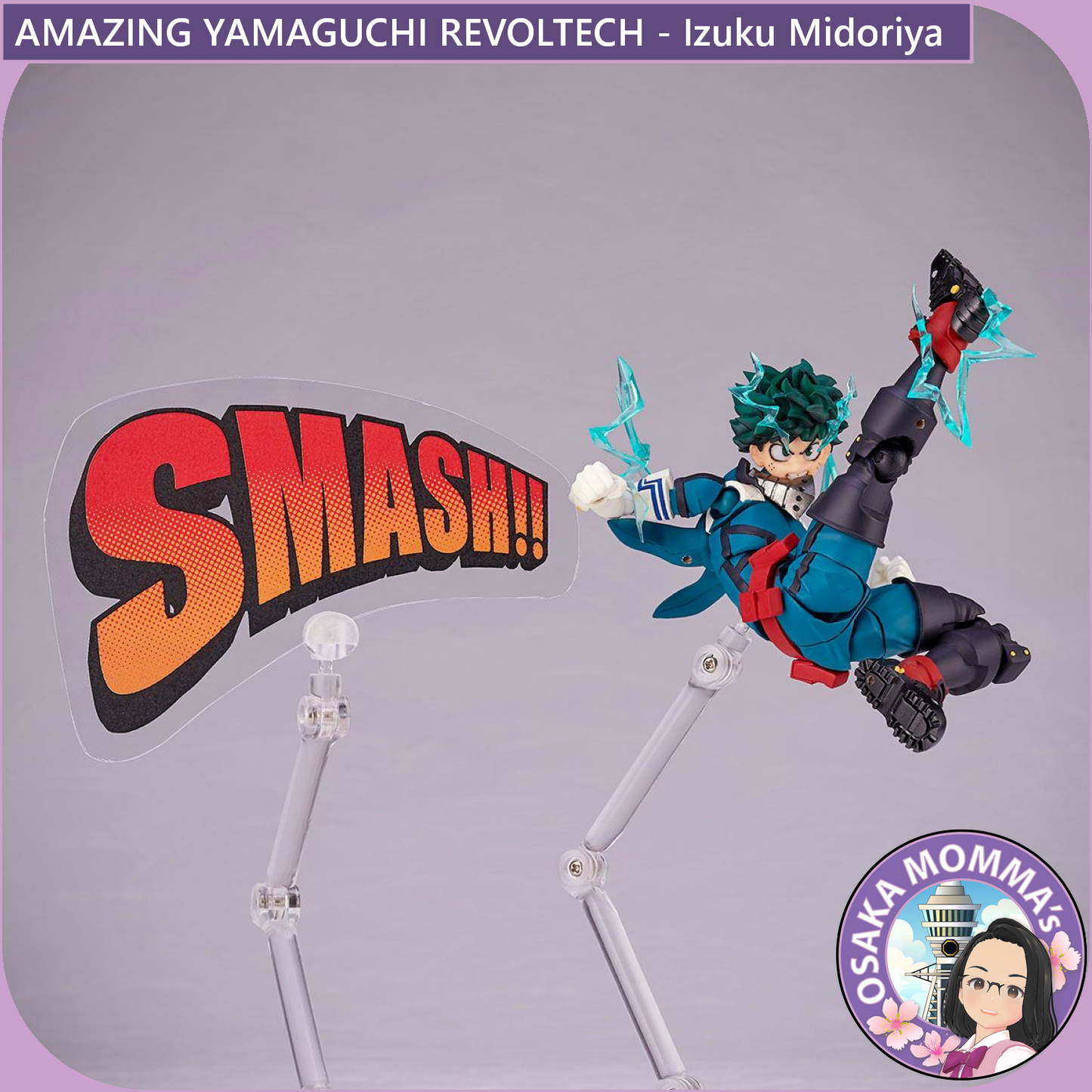 Amazing Yamaguchi Revoltech - 【Reissue】Izuku Midoriya