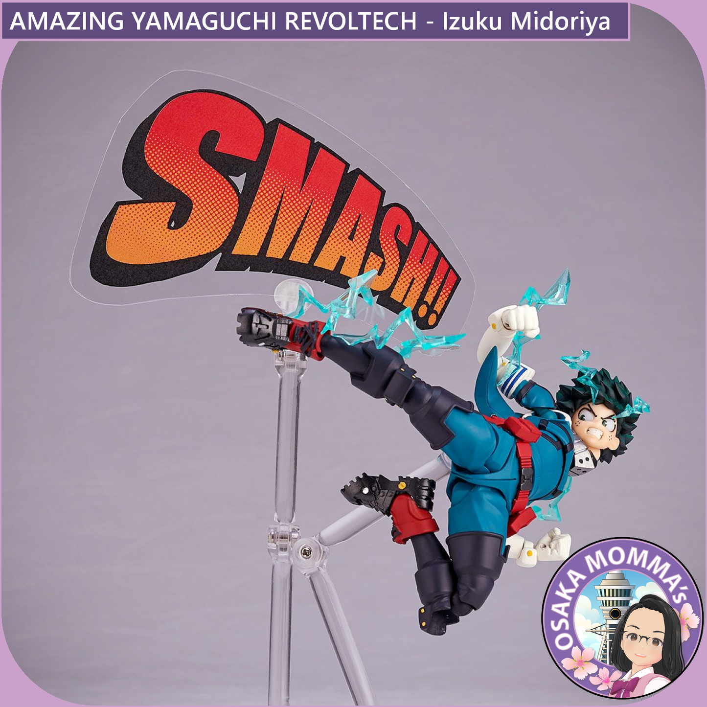 Amazing Yamaguchi Revoltech - 【Reissue】Izuku Midoriya