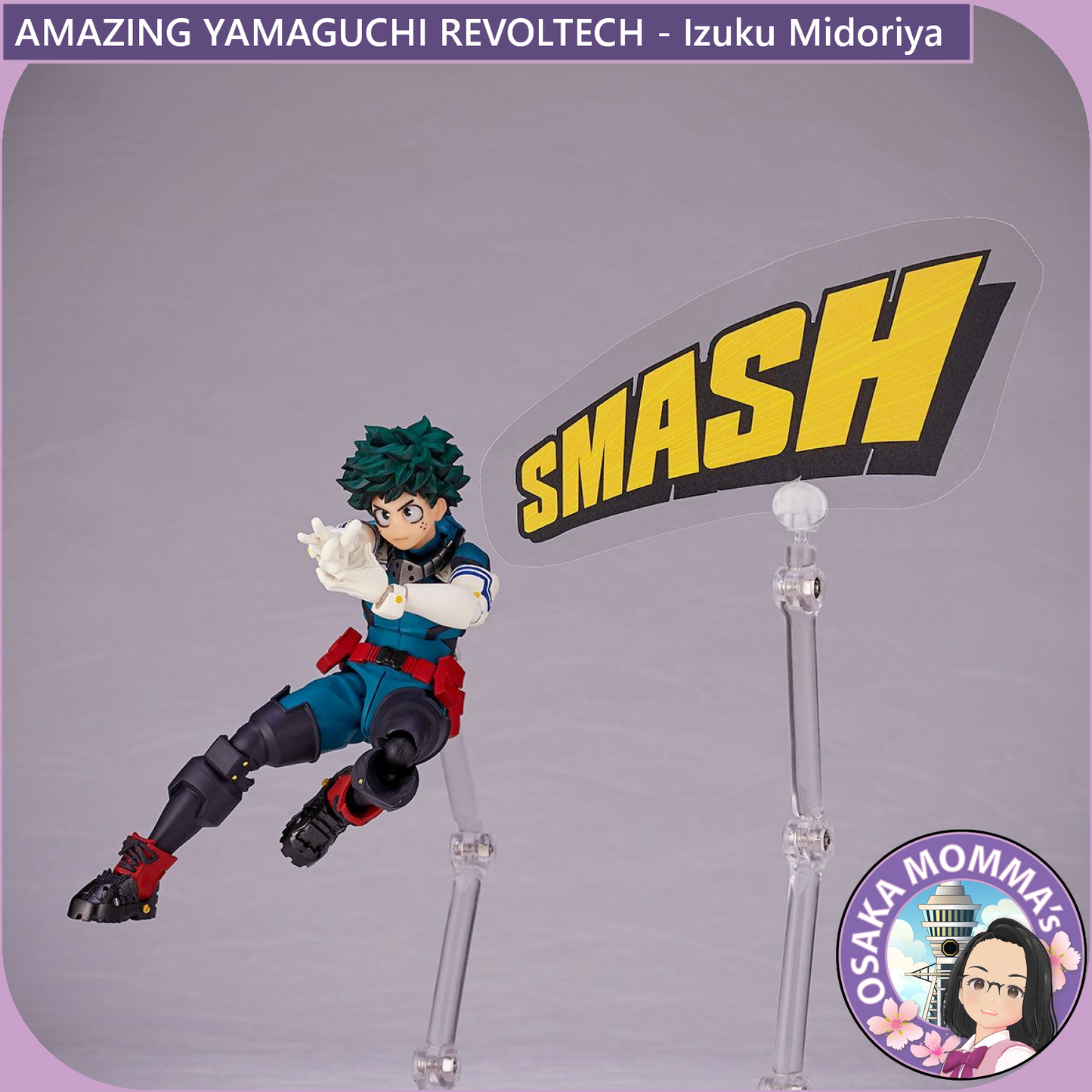 Amazing Yamaguchi Revoltech - 【Reissue】Izuku Midoriya