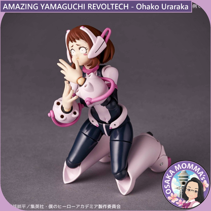 Amazing Yamaguchi Revoltech - Ochako Uraraka