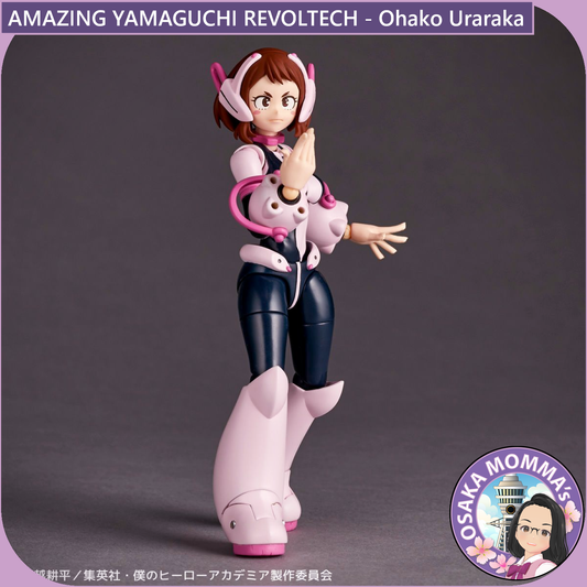 Amazing Yamaguchi Revoltech - Ochako Uraraka