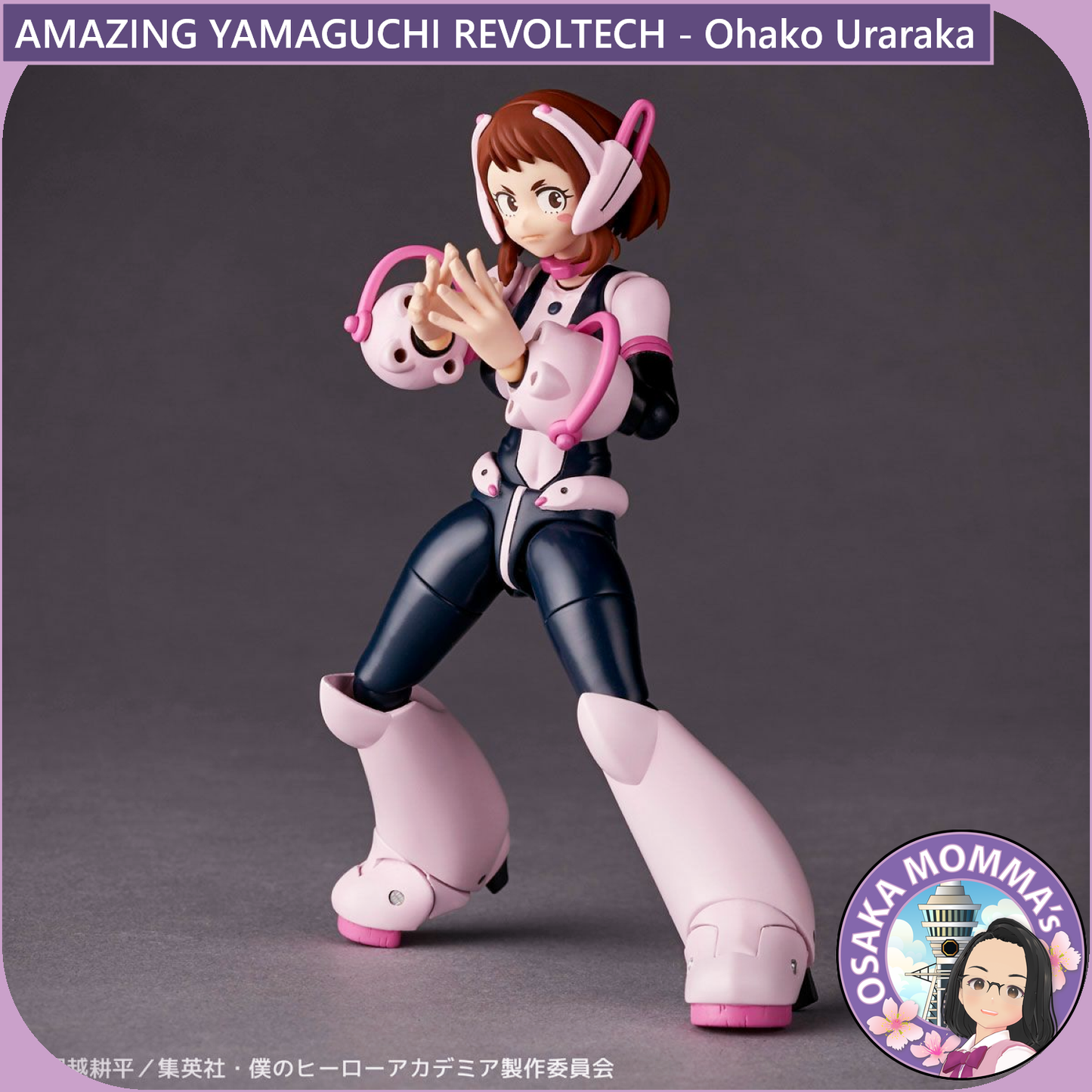 Amazing Yamaguchi Revoltech - Ochako Uraraka