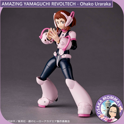 Amazing Yamaguchi Revoltech - Ochako Uraraka