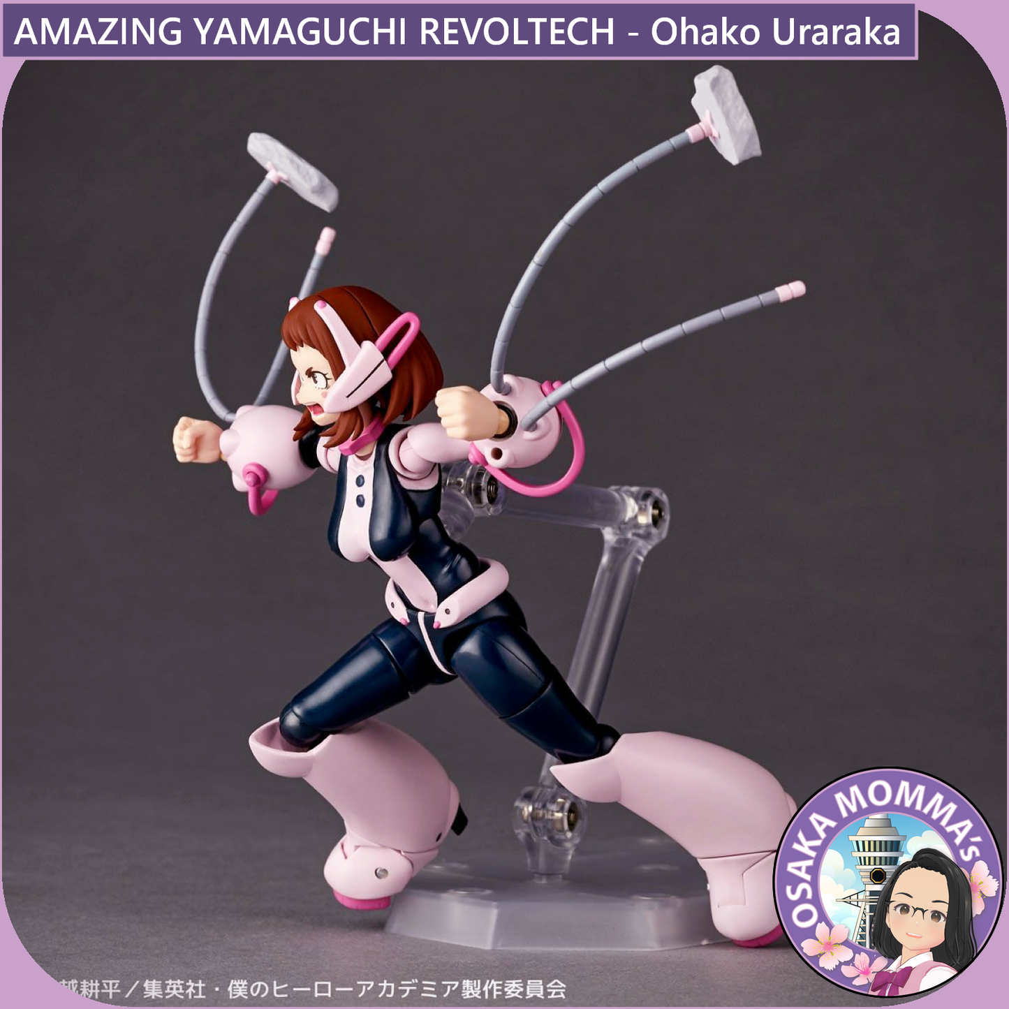 Amazing Yamaguchi Revoltech - Ochako Uraraka