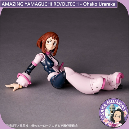 Amazing Yamaguchi Revoltech - Ochako Uraraka