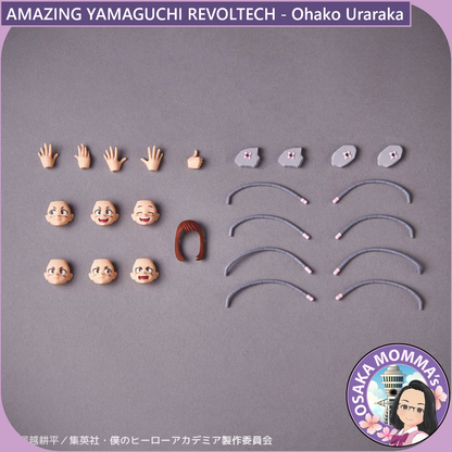 Amazing Yamaguchi Revoltech - Ochako Uraraka