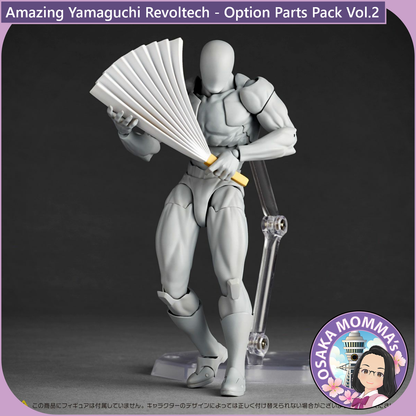 Amazing Yamaguchi Revoltech - Option Parts Pack Vol.2