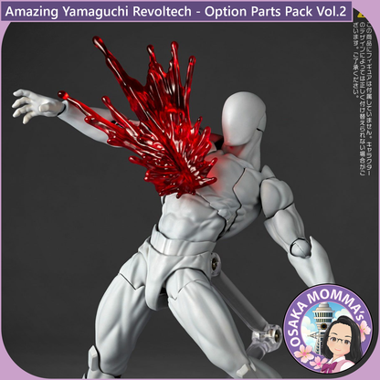 Amazing Yamaguchi Revoltech - Option Parts Pack Vol.2