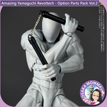 Amazing Yamaguchi Revoltech - Option Parts Pack Vol.2