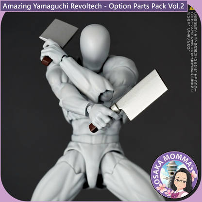 Amazing Yamaguchi Revoltech - Option Parts Pack Vol.2