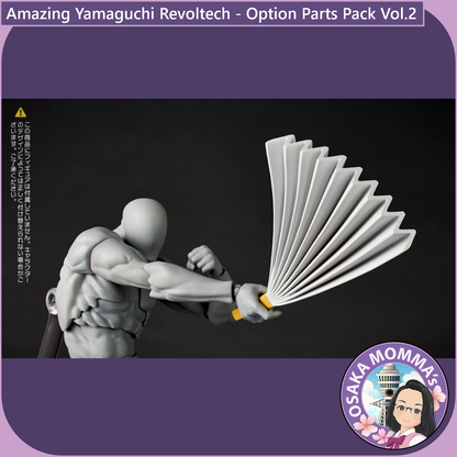 Amazing Yamaguchi Revoltech - Option Parts Pack Vol.2